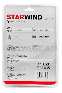 Электробритва роторная Starwind SSH 1525 реж.эл.:3 питан.:аккум. голубой/черный