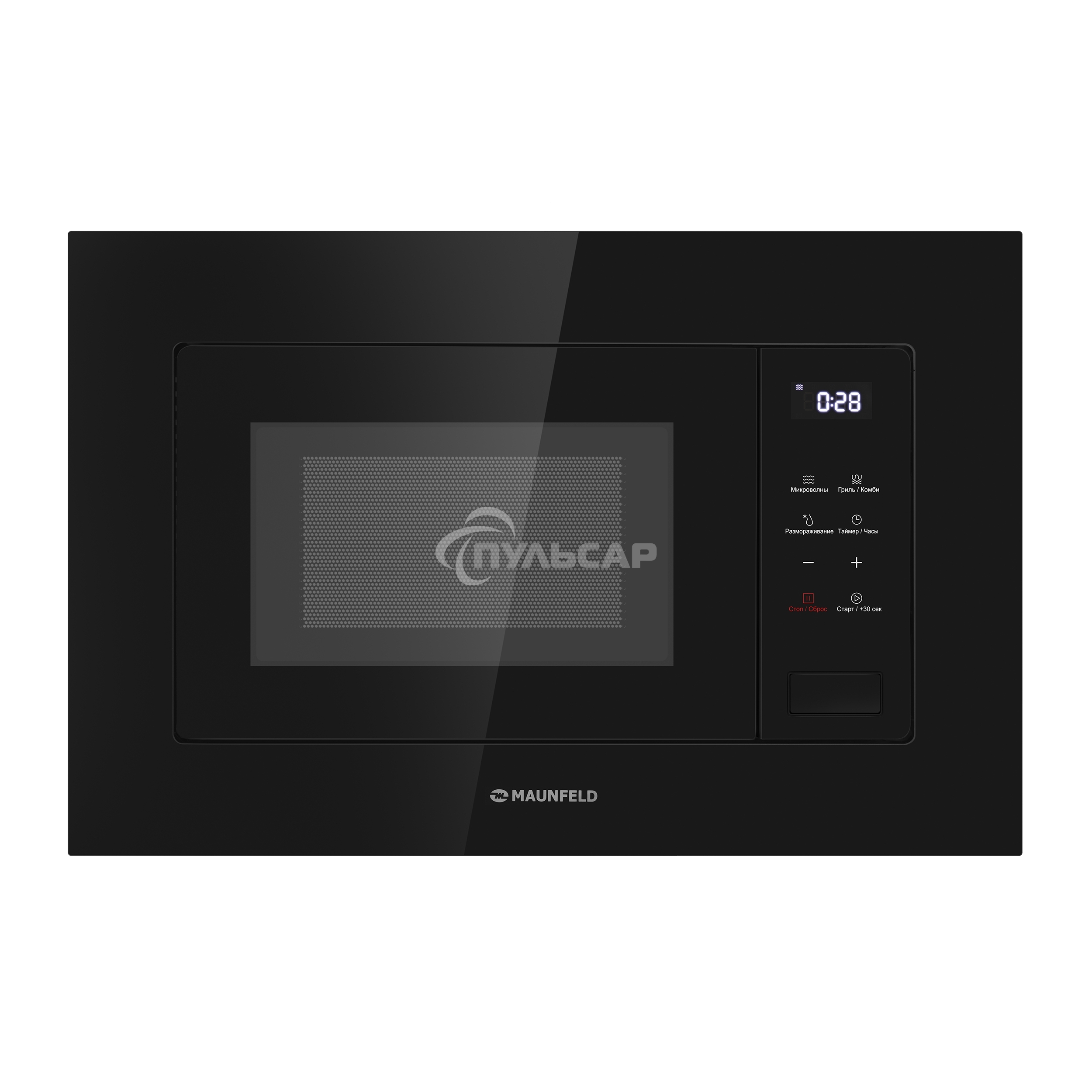 Микроволновая печь встраиваемая Maunfeld MBMO820SGB10