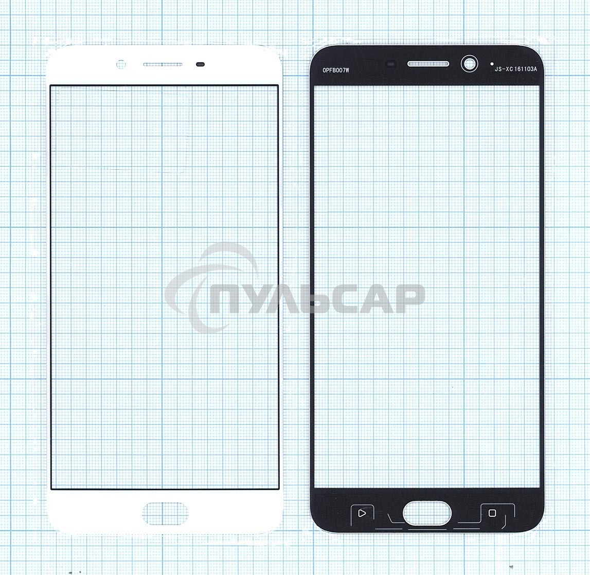 Защитное стекло для Oppo R9s Plus белый