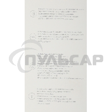 Поворотная IP-Камера Xiaomi Smart Camera C200 BHR6766GL