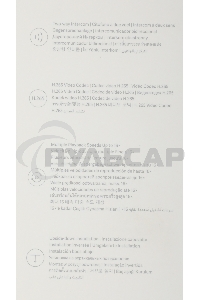 Поворотная IP-Камера Xiaomi Smart Camera C200 BHR6766GL