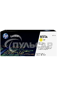 Картридж лазерный HP CE342A желтый LaserJet 700 Color MFP 775 (16000стр.)