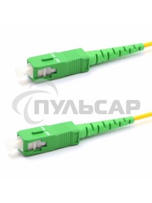 Патч-корд оптический соединительный (SM), 9/125 (OS2) SC/APC-SC/APC, (Simplex), LSZH, 7м