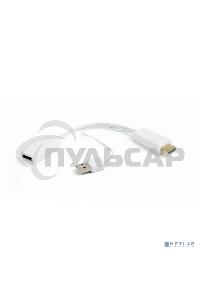 Конвертер HDMI->DisplayPort, Cablexpert DSC-HDMI-DP-W, HD19M+USBxHD20F, белый