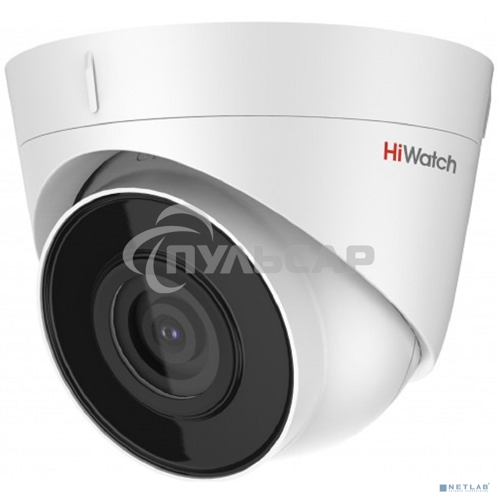Видеокамера IP HiWatch DS-I203 (D) (4 mm) 4-4мм цветная