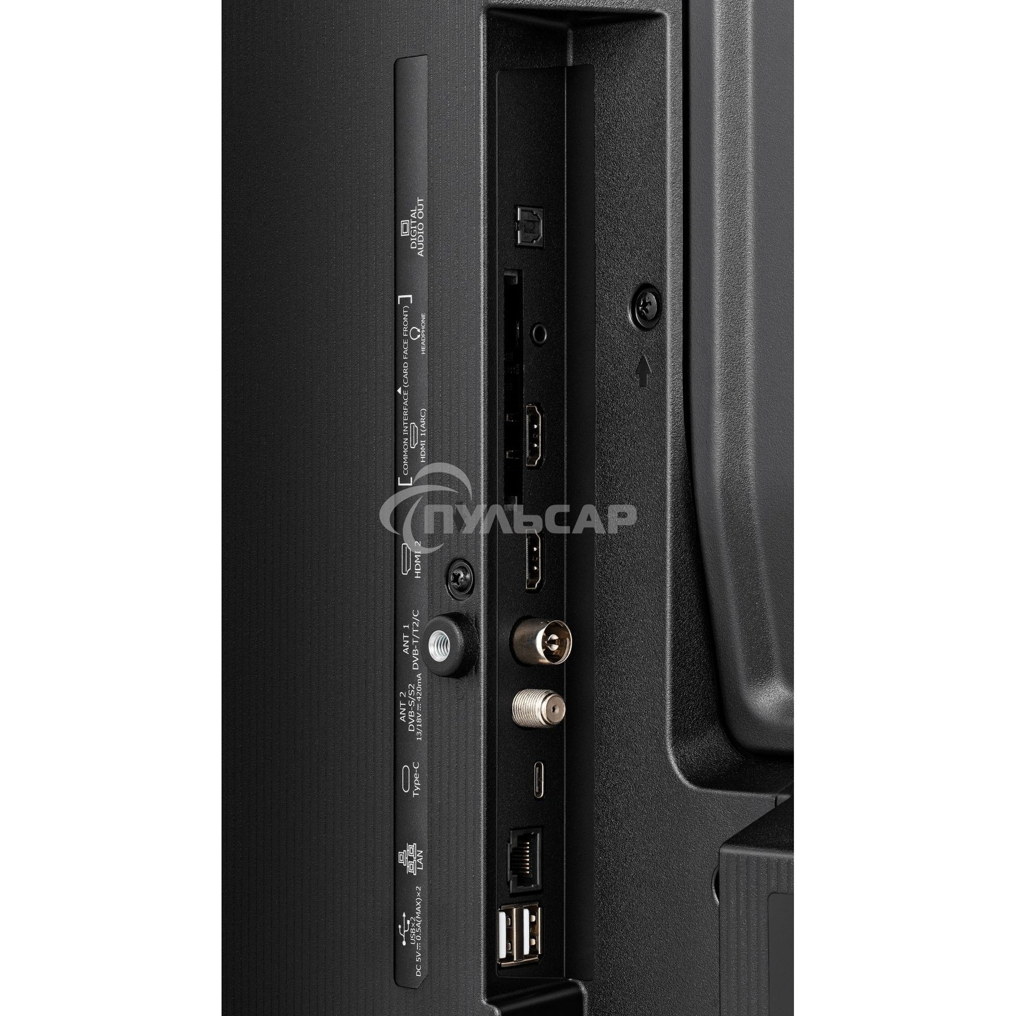 Телевизор Hisense 40