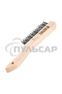 Щетка зачистная Denzel 3-х рядная, прямая проволока из нержавеющей стали с деревянной ручкой, EFP