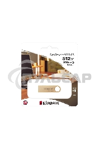 Флешка USB R/W Kingston DataTraveler SE9 DTSE9G3/512 Gb 512 Gb USB 3.0 серебристый