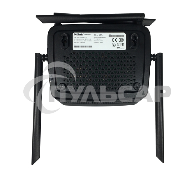 Двухдиапазонный гигабитный Wi-Fi 6 маршрутизатор D-Link DIR-X1510/RU/R1A AX1500