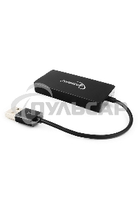 Концентратор USB 2.0 Gembird UHB-U2P4-03, 4 порта, блистер