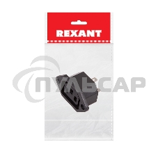 Сетевое гнездо на корпус (1 шт. ) (пакет БОПП) Rexant