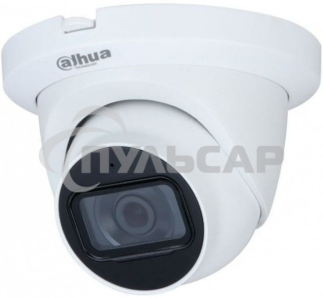Камера видеонаблюдения Dahua DH-HAC-HDW1231TLMQP-A-0280B 2.8-2.8мм цветная