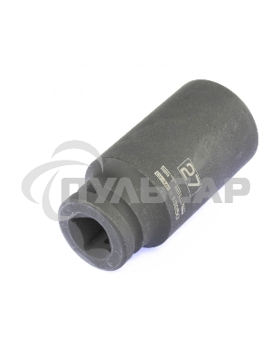 Головка ударная удлиненная шестигранная, 27 мм, 1/2