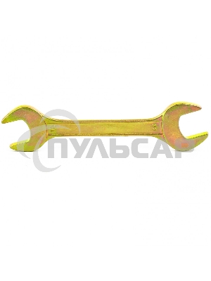 Ключ рожковый, 30 х 32 мм, желтый цинк Сибртех