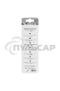 Скобоудалитель универсальный Matrix