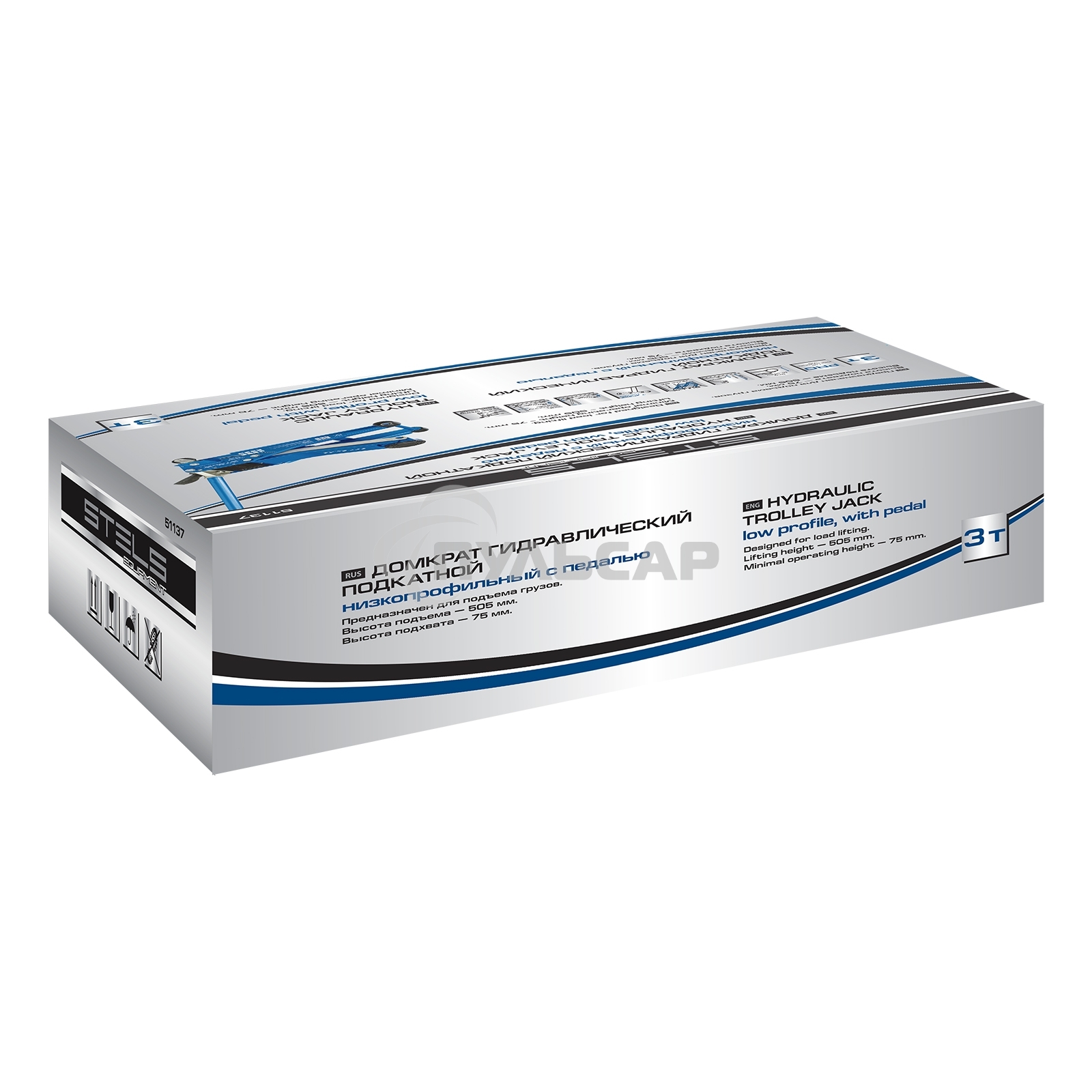 Домкрат STELS QUICK LIFT 51137 гидравлический подкатной, быстр,подъем, 3т