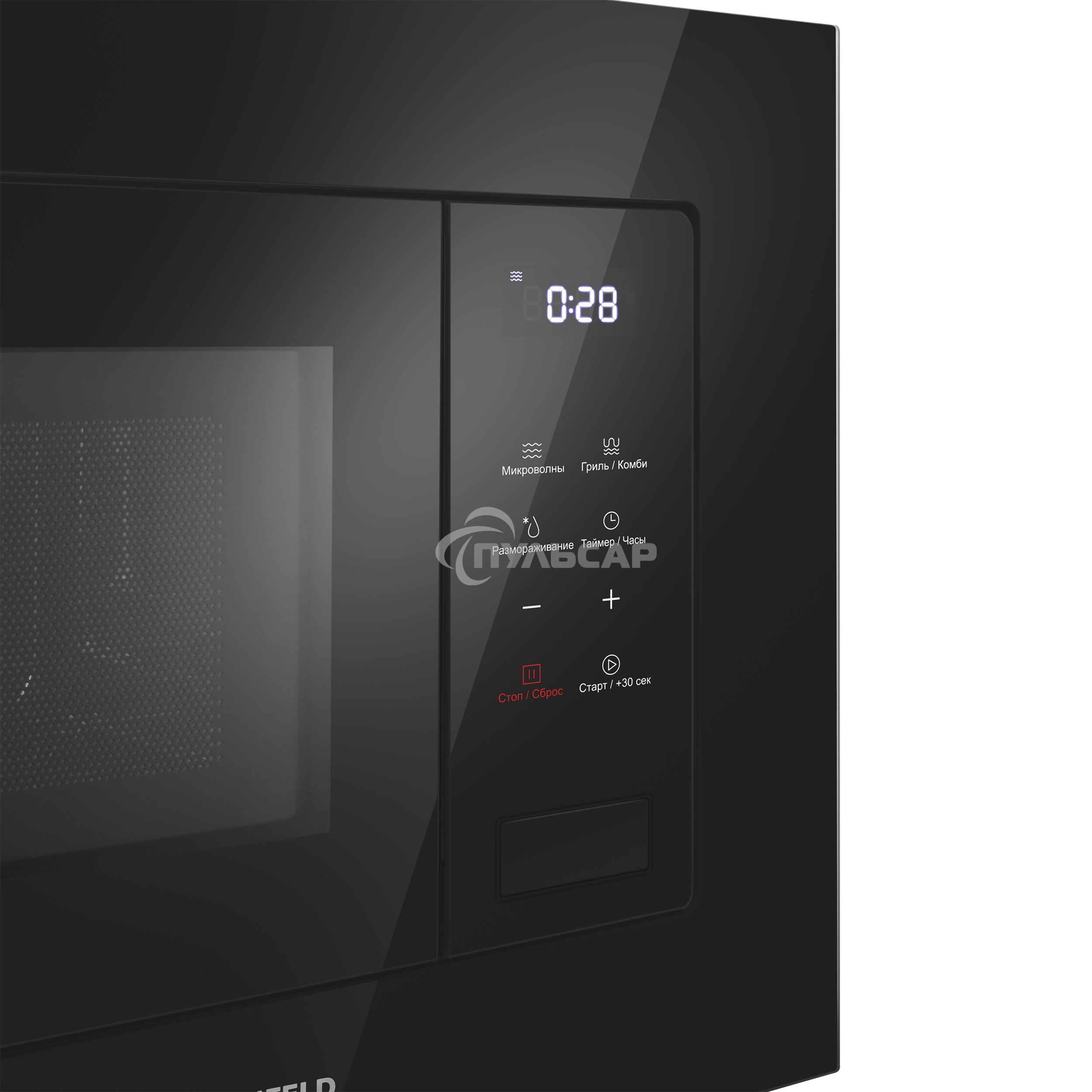 Микроволновая печь встраиваемая Maunfeld MBMO820SGB10