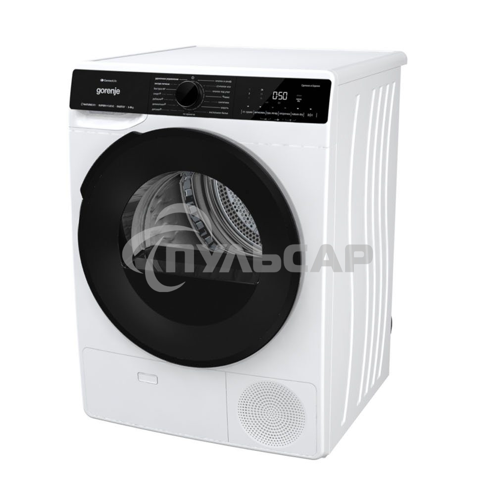 Сушильная машина Gorenje DPNA82WIFI/C белый, 8 кг, сушка - конденсационная, программ - 15, 60 x 85 x 65.3 см