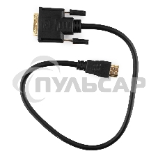 Кабель HDMI-DVI Cablexpert CC-HDMI-DVI-0.5M, 19M/19M, single link, медь, позол.разъемы, экран, 0.5м, черный, пакет
