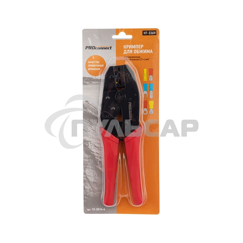 Кримпер PROconnect HT-336 H для обжима автоклемм изолированных 0.5-6.0 мм²