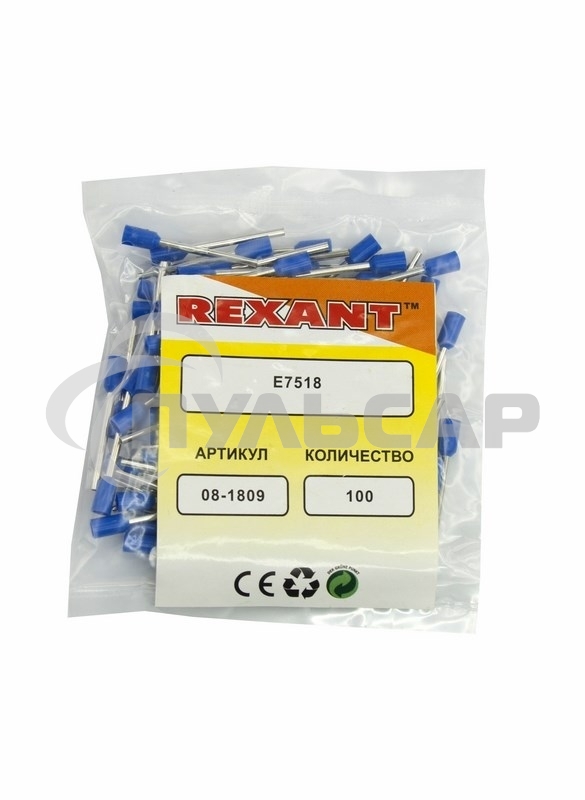 Наконечник штыревой втулочный изолированный F-18 мм 0.75 мм² (НШВи 0.75-18) синий Rexant