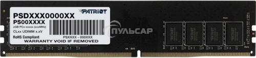 Оперативная память Patriot Signature, DDR4, 16Gb (1x16 Gb), 3200 MHz, CL22, DIMM