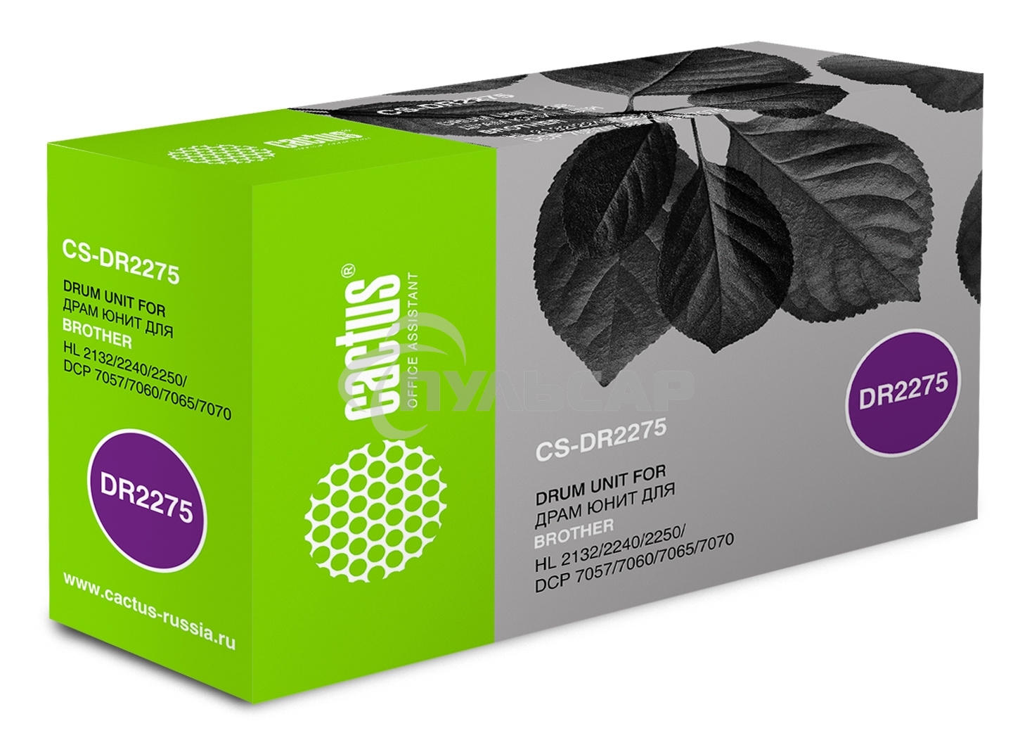 Фотобарабан Cactus CS-DR2275 для Brother HL 2132/2240/2250;DCP 7057/7060 12 000стр.