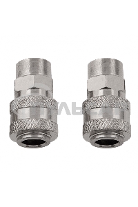 Муфта универсальная быстросъемная (