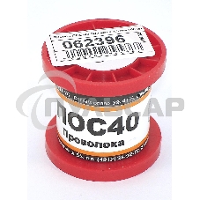 Припой ПОС-40 диаметр 1,5 мм 100 гр Припой ПОС-40 диаметр 1,5 мм 100 гр