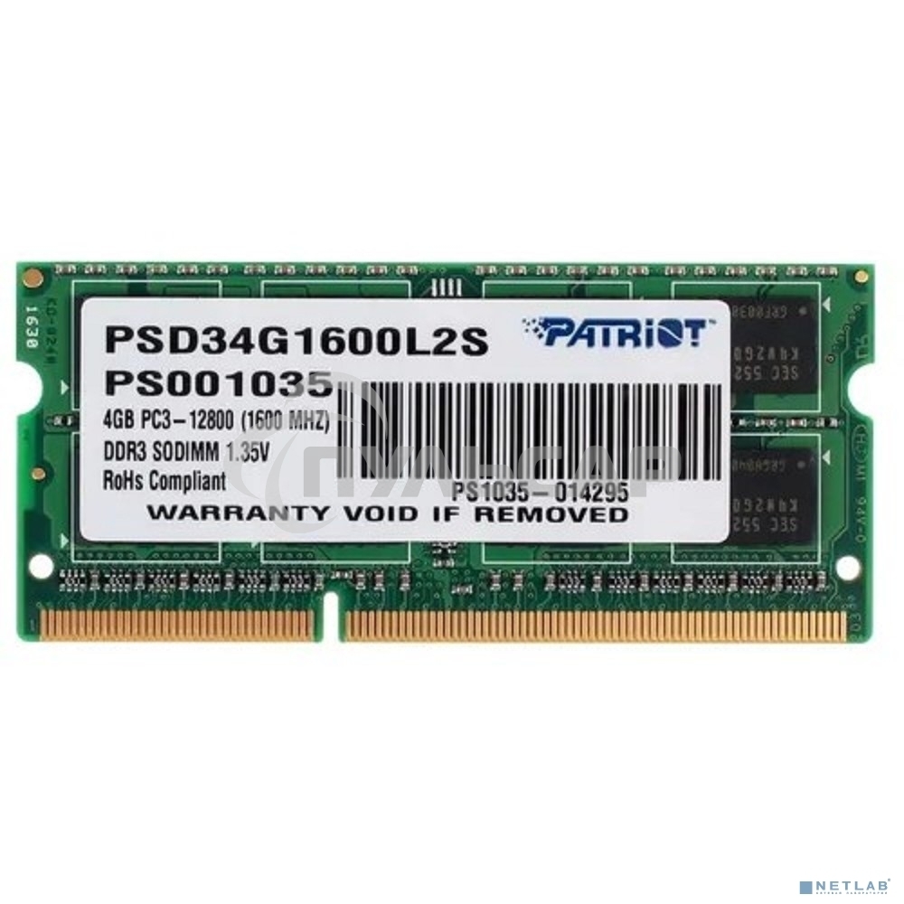 Оперативная память Patriot, DDR3L, 4Gb (1x4 Gb), 1600 MHz, CL11, SO-DIMM