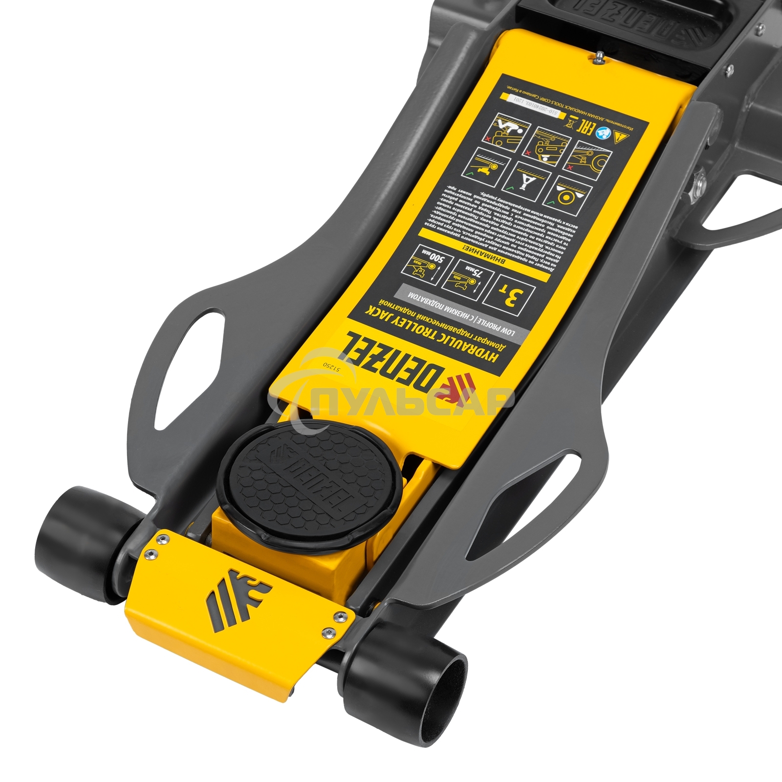 Домкрат гидравлический подкатной Denzel 3 т, 75-500 мм, быстрый подъем, низкий подхват, проф. 51250