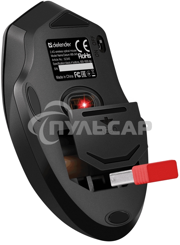 Мышь беспроводная Defender Datum MB-345 черный, 1600 dpi, радиоканал, USB, кнопки - 4