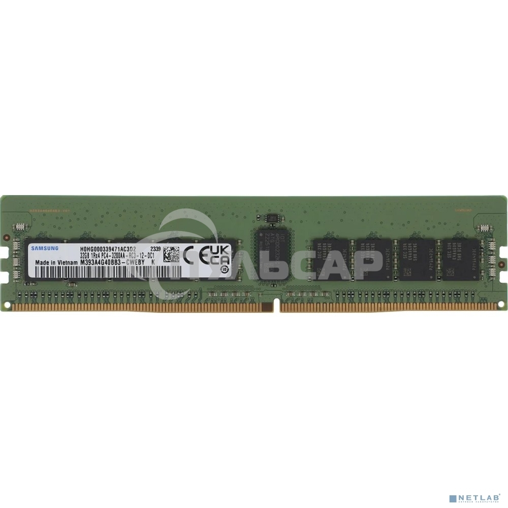 Оперативная память Samsung M393A4G40BB3-CWE, DDR4, 32Gb (1x32 Gb), 3200 MHz, CL22, ECC, RDIMM