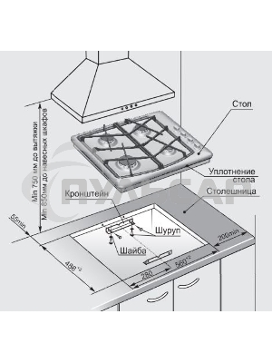 Газовая варочная панель Gefest СГ СН 1211 К17