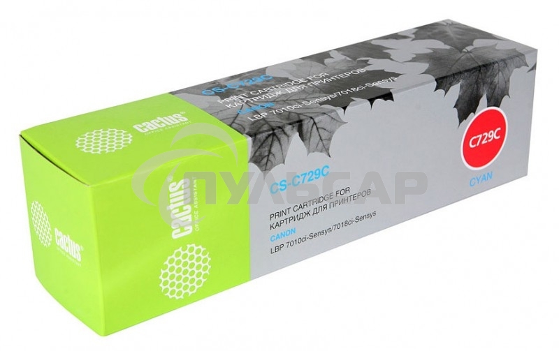Картридж Cactus CS-C729C голубой (1000 стр.) для принтеров Canon i-SENSYS LBP7010C/ LBP7018C