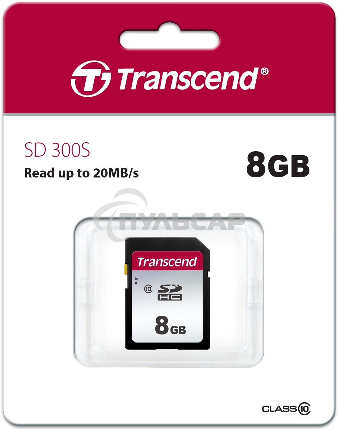 Флеш карта Transcend 8Gb SDHC Class 10 UHS-I U1 R95, W45Mb/s