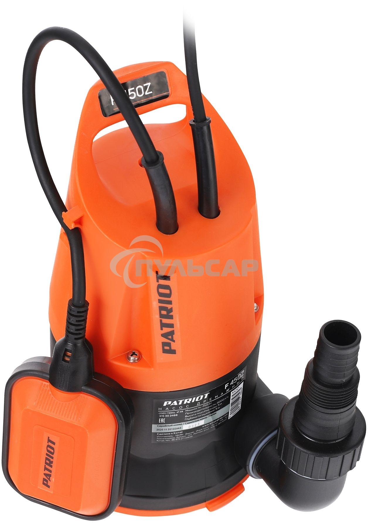 Насос садовый дренажный Patriot F 450 Z 450Вт 8000л/час