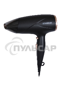 Фен Starwind SHD 6055 1600 Вт черный