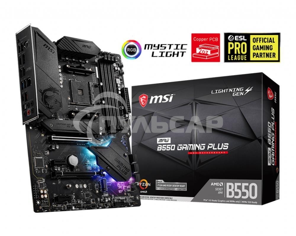 Материнская плата MSI MPG B550 GAMING PLUS, AM4, AMD B550, 4xDDR4, 6xSATA, 2xM.2, 1xPCI-E 4.0 x16, 1xPCI-E 3.0 x4, 2xPCI-E x1, 1xHDMI, 1xDP, 1x 1Gb LAN, 4xUSB-A 2.0, 2xUSB-A 3.2 Gen 1, 1xUSB-A 3.2 Gen 2, 1xUSB-C 3.2 Gen 2, 5x3.5 мм, 7.1, ATX