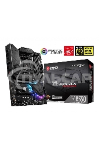 Материнская плата MSI MPG B550 GAMING PLUS, AM4, AMD B550, 4xDDR4, 6xSATA, 2xM.2, 1xPCI-E 4.0 x16, 1xPCI-E 3.0 x4, 2xPCI-E x1, 1xHDMI, 1xDP, 1x 1Gb LAN, 4xUSB-A 2.0, 2xUSB-A 3.2 Gen 1, 1xUSB-A 3.2 Gen 2, 1xUSB-C 3.2 Gen 2, 5x3.5 мм, 7.1, ATX