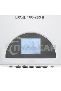 Стабилизатор пониженного напряжения настенный REX-WR-10000 Rexant