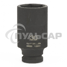 Головка ударная удлиненная шестигранная, 30 мм, 1/2