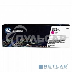 Тонер Картридж HP 826A CF313A пурпурный для HP CLJ Ent M855