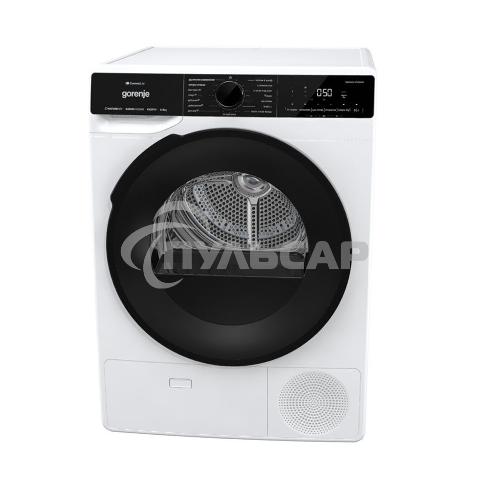 Сушильная машина Gorenje DPNA82WIFI/C белый, 8 кг, сушка - конденсационная, программ - 15, 60 x 85 x 65.3 см