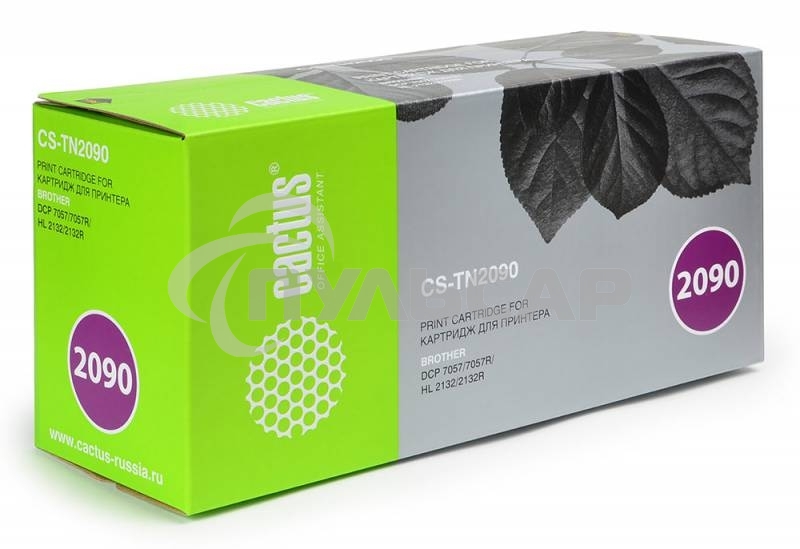 Картридж лазерный Cactus CS-TN2090 черный (1000 стр.) для Brother HL-2130R/DCP-7057