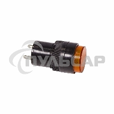 Индикатор Ø16 220V желтый Rexant