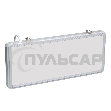Светильник аварийно-эвакуационный светодиодный двухсторонний 1.5 ч, 3 Вт Светильник аварийно-эвакуационный светодиодный двухсторонний 1.5 ч, 3 Вт