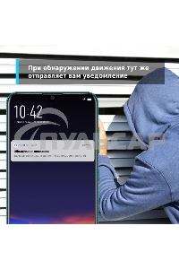 Домашняя Wi-Fi камера TP-Link Tapo C110