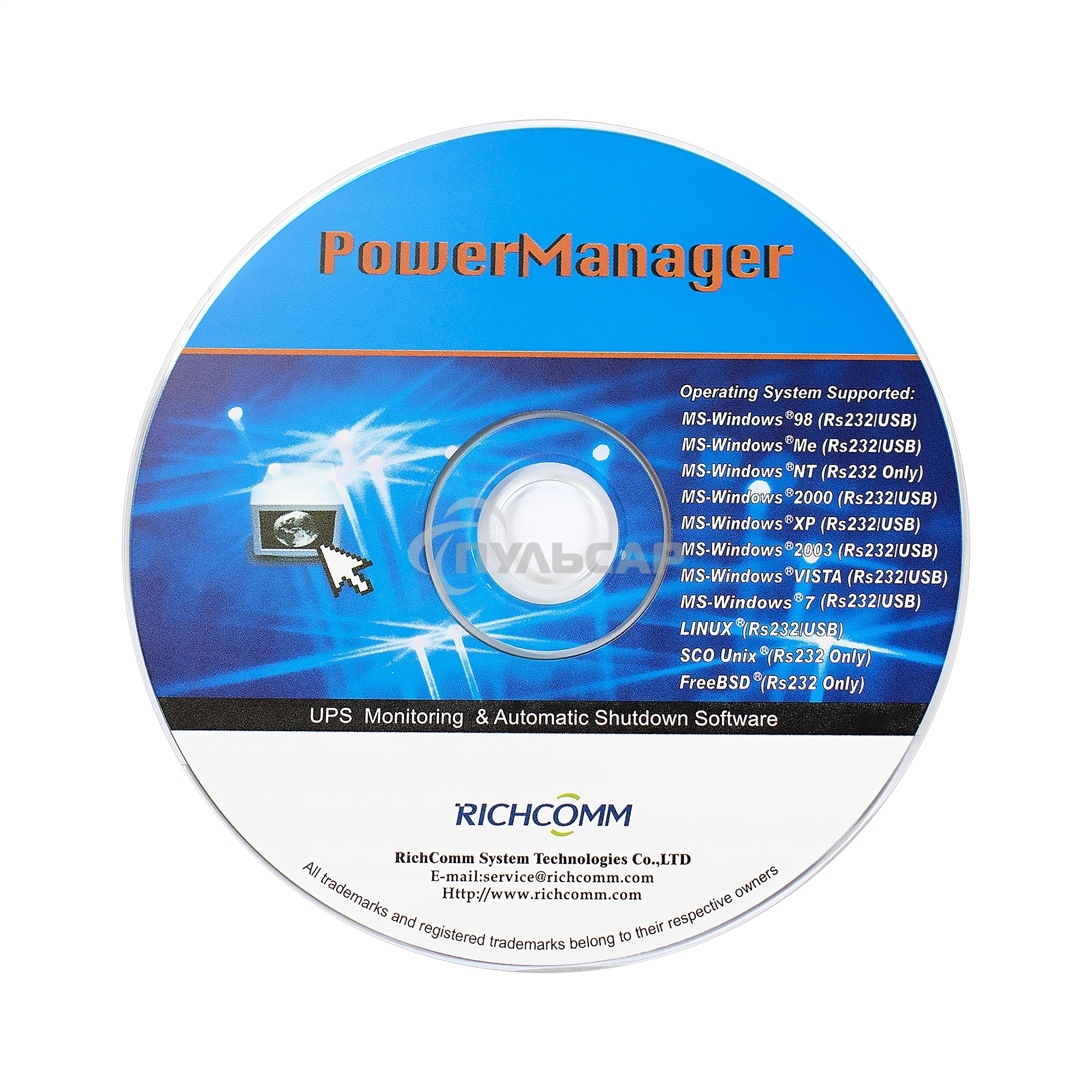 Источник бесперебойного питания Pure Sine Wave ExeGate SinePower UHB-2000.LCD.AVR.1SH.4C13.RJ.USB.2U 2000VA/1600W, LCD, AVR, 1*Schuko+4*C13, RJ45/11, USB, Rackmount 2U/Tower, металлический корпус, черный