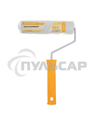 Валик в сборе Matrix ВЕЛЮР, 180 мм, ворс 4 мм, D 36 мм, D ручки 6 мм